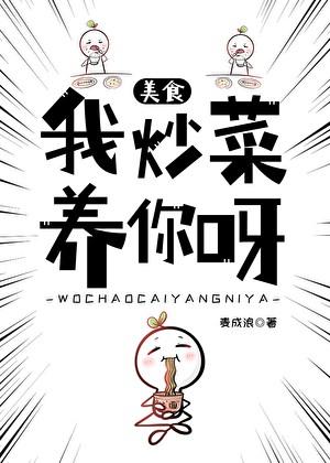 人间游戏读后感