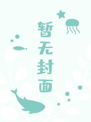 潮沙