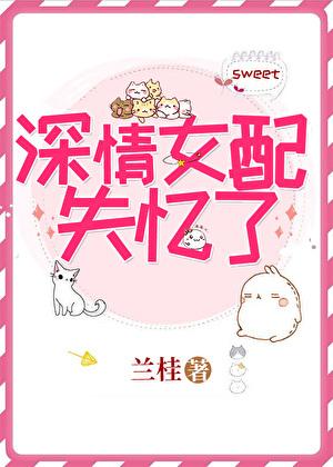 祁砚舒漾原文