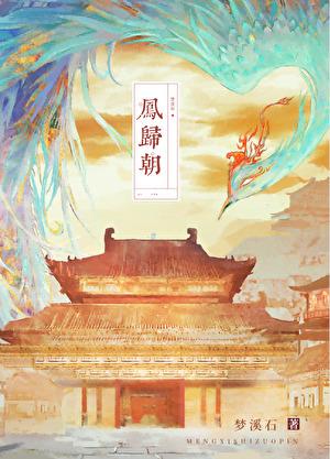 谁说植物系都是废物