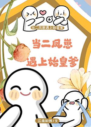 我没那么喜欢你了是什么意思