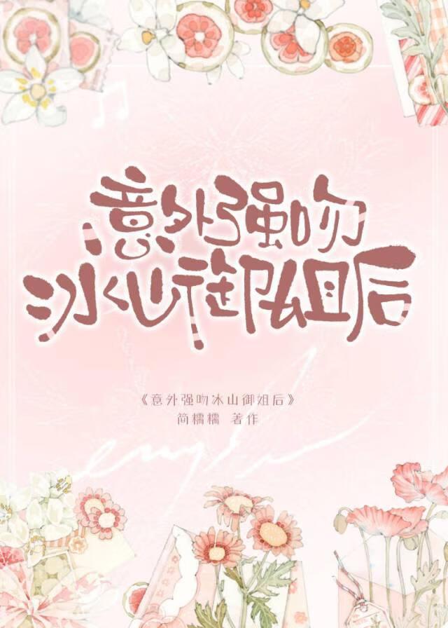 久99年全军广泛开展四个教育主要内容包括