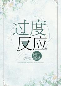 不可名状之神