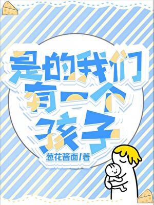 我输掉了比赛作文