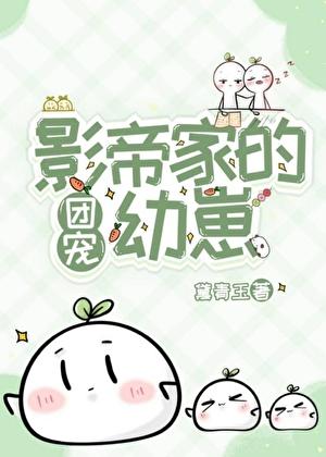 以杀证道是什么道