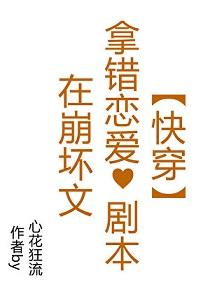 可我是直女青柠养乐多