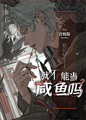 今天开始踢球41