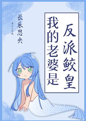 姑妄听之什么意思