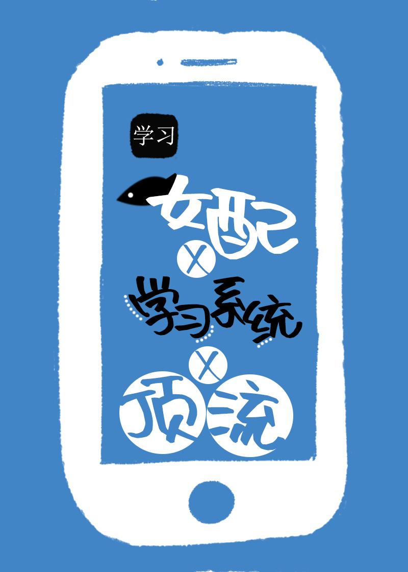 永远不会知道意外和明天