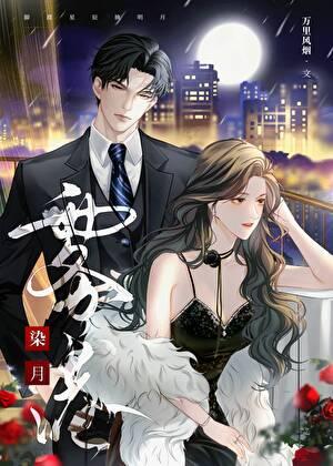 培养实用型人才