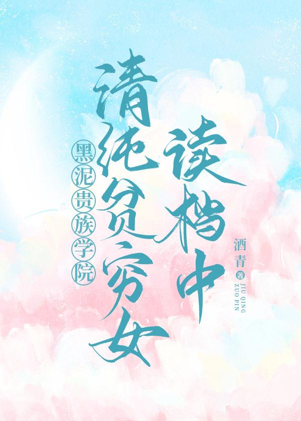 大班下学期语言总结